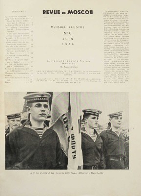 Revue de Moscou. № 6, Juin. 1938.
